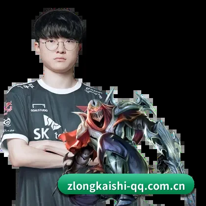 尊龙凯时网站 APP